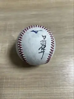 東京ヤクルトスワローズ　中村優斗　直筆サインボール　統一球　試合球　実使用球