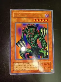 2026年最新】シャドウグール 初期の人気アイテム - メルカリ