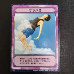 Item thumbnail for item 403f9752-92db-4a7c-ad55-4105fdbca9d6