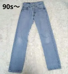 90's〜 アメリカ製levi's501ヴィンテージデニム ジーンズリーバイス