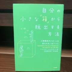 Item thumbnail for item e2bcbd60-7454-436e-a144-ad0c60890e15