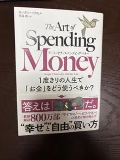 Item thumbnail for item 898aa037-7b45-4ca8-b96c-ee774c0994b1