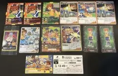 イナズマイレブンGO TCG 松風天馬まとめ売り - メルカリ