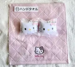 【新品未使用】 ハローキティ一番くじ