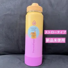 ThermoFlask ステンレスボトル ピンクグラデ　ストロー　サーモフラスクのサムネイル