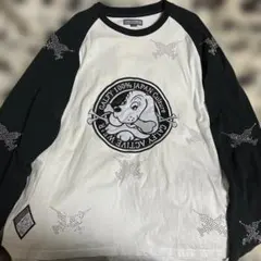 Item thumbnail for item 47a34ca5-b7d7-4fae-99bd-865296f97af8