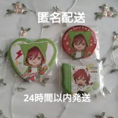 あんスタ ナンジャタウン 逆先夏目 缶バッジ