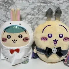 ちいかわ　ぬいぐるみセット カプセルトイ「ちいかわ ぬいぐるみBIG4」10月27日より順次展開！ 第4