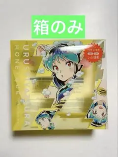 箱のみ☆うる星やつら 限定デザイン HONEYQUE ハニーク シャンプー