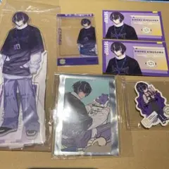 18TRIP エイトリ　衣川季肋　グッズセット