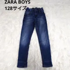3045 ZARA BOYS ザラ 128サイズ デニムパンツ 長ズボン