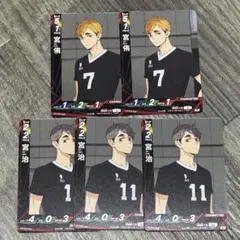 2025年最新】宮侑の人気アイテム - メルカリ