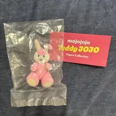 mojojojo teddyJOJO フィギュア
