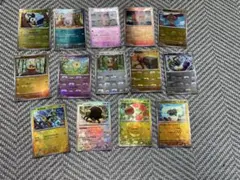 引退品　まとめ売り　マスターボールミラー　14枚　テラスタルフェスex bw