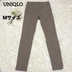★美品【ユニクロ】ストレッチ レギンスパンツ ベージュ シンプル 春M
