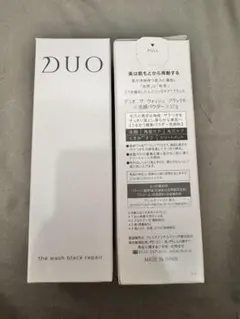 やまさん様専用