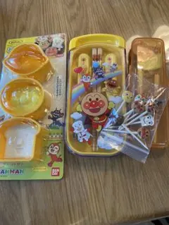 アンパンマン  お弁当　カトラリー他