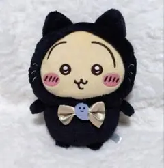 ちいかわ 黒猫 キャラクターグッズ