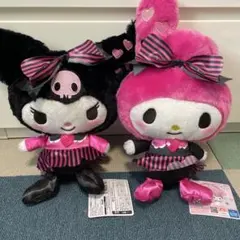 サンリオ　クロミ　プライズBIGぬいぐるみセット　まとめ売り サンリオ クロミ プライズBIGぬいぐるみセット まとめ売り