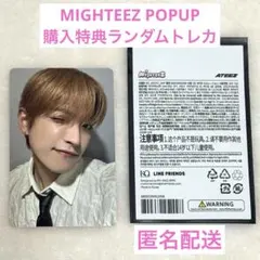 2026年最新】メンバー名：ホンジュン カード K-POPの人気アイテム