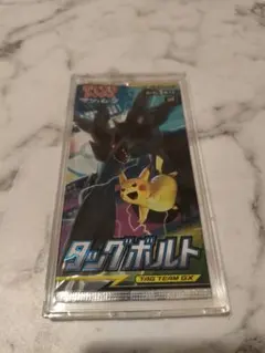 タッグボルト