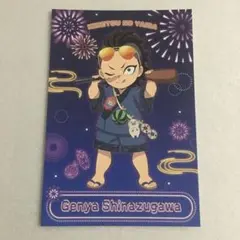 2025年最新】花火大会鬼滅の刃の人気アイテム - メルカリ