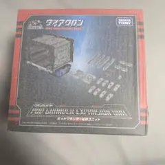 ダイアクロン ポッドグランダー拡張ユニット 本日最終価格 - メルカリ