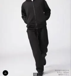 UNIQLOC ユニクロシー　スウェットワイドパンツ M 黒　ブラック