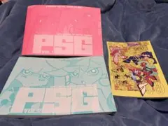 2026年最新】The Art of PSGの人気アイテム - メルカリ