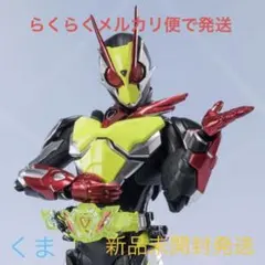 S.H.Figuarts 仮面ライダーゼロツー (イズVer. )