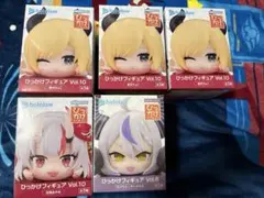 ホロライブ ひっかけフィギュア まとめ売り
