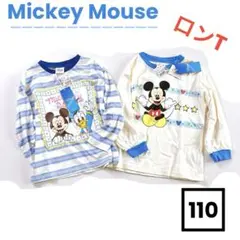 新品❣️ 110cm ミッキードナルド 長袖　Tシャツ 110cm 2枚セット