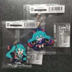 初音ミクxガンダム　スペシャルラバーマスコット　２個セット