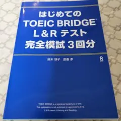 Item thumbnail for item c9c4290e-938f-4134-bf54-44b027f85a1c