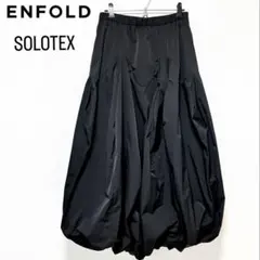 2025年最新】ENFOLD レディース ロングスカートの人気アイテム - メルカリ 