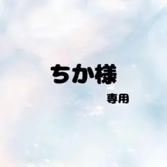 Item thumbnail for item 437ee221-c55f-4337-a355-d42c05dffd21