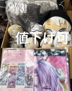 まとめ売り アイナナ 八乙女楽 きらどる うさぎパーカー トランプ風クッション