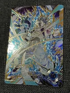 万太郎様専用 ドラゴンボールダイバーズ 孫悟空GT SDV9-SEC☆ - メルカリ
