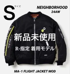 2026年最新】NEIGHBORHOOD メンズ MA-1・フライトジャケットの人気