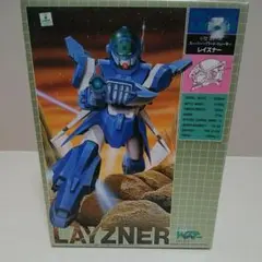 ゆっちゃん様 リクエスト 2点 まとめ商品