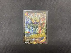 2025年最新】cs優勝プロモの人気アイテム - メルカリ