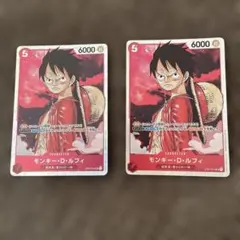 ワンピースカード モンキー・D・ルフィ ST01-012 2枚セット - メルカリ