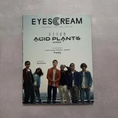 EYESCREAM 2018年7月号 No.166 Suchmos