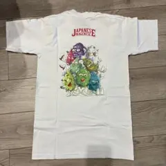 ジャパマゲ　real stoner Sサイズ