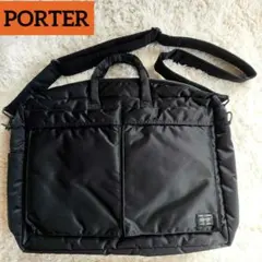 未使用級✨PORTER 2WAY 2層 ブリーフケース　タンカー　ブラック