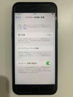[バッテリー100%] iphone SE (第2世代) 64GBのサムネイル