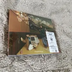 タイムセール！　King & Prince moooove!!