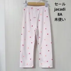 【未使いセール】jacadi ピンク　ハート柄　ズボン　8A
