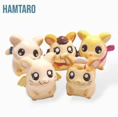 ハムちゃんずコレクション ラピスちゃん ラズリーちゃん とっとこハム