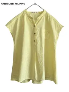 (1078グリーンレーベルリラクシング　ノースリーブブラウス　シャツ　ノーカラー